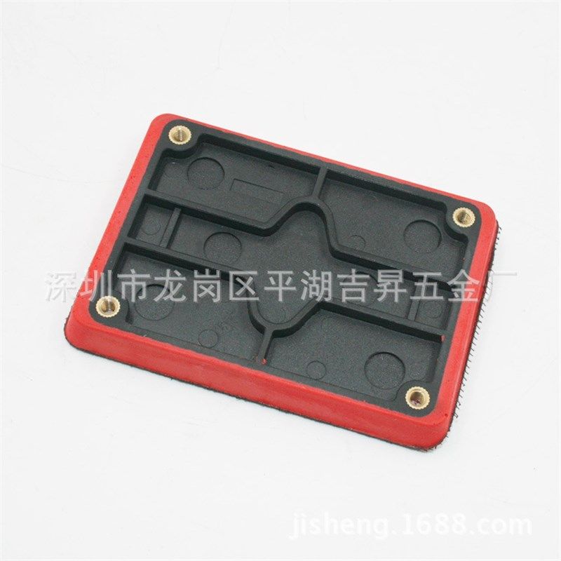 原装气动抛光机 砂纸机底盘 长方形 托盘70*100MM,淘宝优惠券,粉丝福利购,淘宝优惠卷