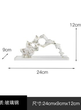新中式办公室摆件高端创意客厅酒柜装饰品玄关家居茶X室电视柜摆