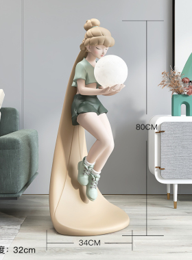 大型女孩落地摆件家居饰品轻奢高档客厅电视柜旁边V灯乔迁新居礼