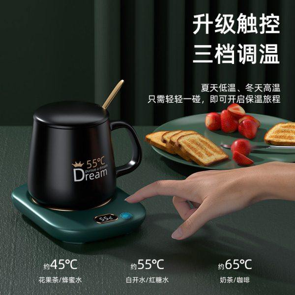 泡茶杯45度75℃加热茶水杯子恒温杯垫办公室家用usb热奶器保温碟,淘宝优惠券,粉丝福利购,淘宝优惠卷