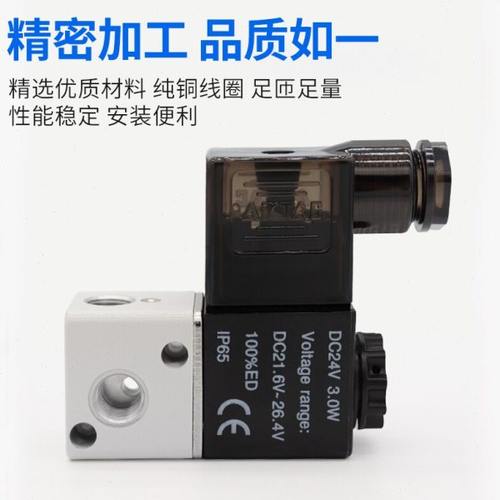 亚德客3V1电磁阀组 3V106B-1F2F3F4F5F6F7F8F9F10F11F12F13F14F15 - 图0