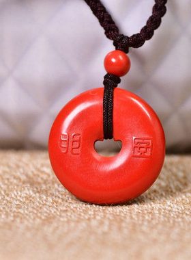 安之朱砂 癸卯兔年平安扣 元宝兔可爱本命年 高含量朱砂