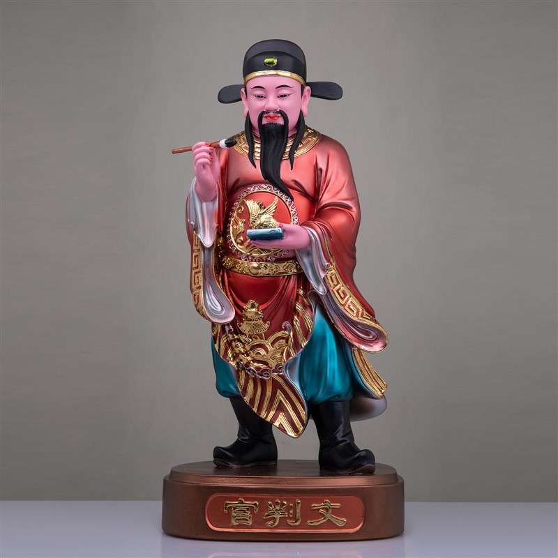 文武判官神e像16寸文判官武判官地府阴神城隍爷助手树脂居家摆件 - 图0