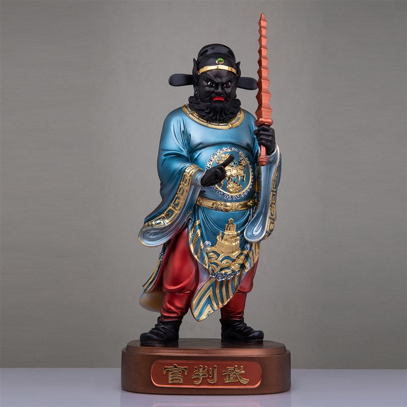 文武判官神e像16寸文判官武判官地府阴神城隍爷助手树脂居家摆件 - 图1