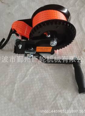 绞盘1200LBS带钢丝绳，出售多规格可售