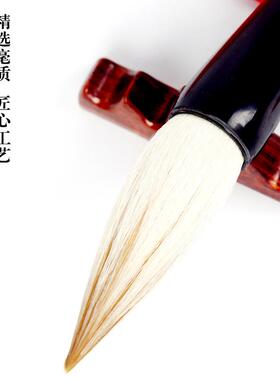 黑牛角斗笔加健大中小号狼羊兼毫毛笔初学者大号兼毫提斗大毛笔