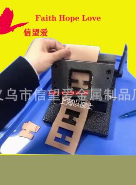 信望爱手动取样器L型H型异形铜箔铝箔极片取样