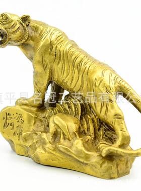 开关精工纯铜老虎摆件十二生肖上山虎铜器家居工艺品摆设