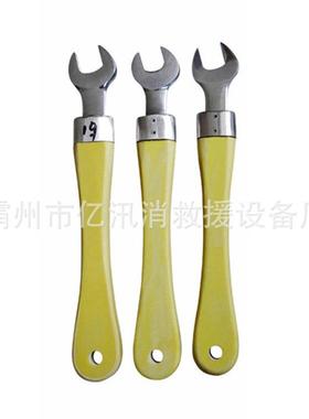 耐高压绝缘梅花开口扳手绝缘开口扳手开口高压扳手开口扳手