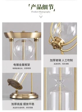 可以自己装沙的自制沙漏空瓶diy旅行纪念轻奢时光沙漏金属摆件
