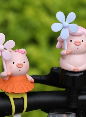 创意可爱小猪电瓶车自行车汽车电动摩托车载风车装饰小摆件小礼品