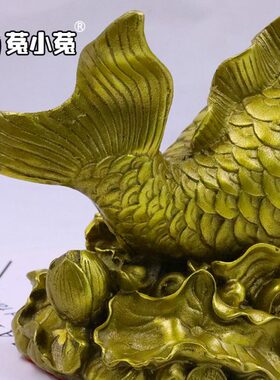 菟小菟 陈靖韬 纯铜家居客厅公司办公位前台摆件铜锦鲤 已激活