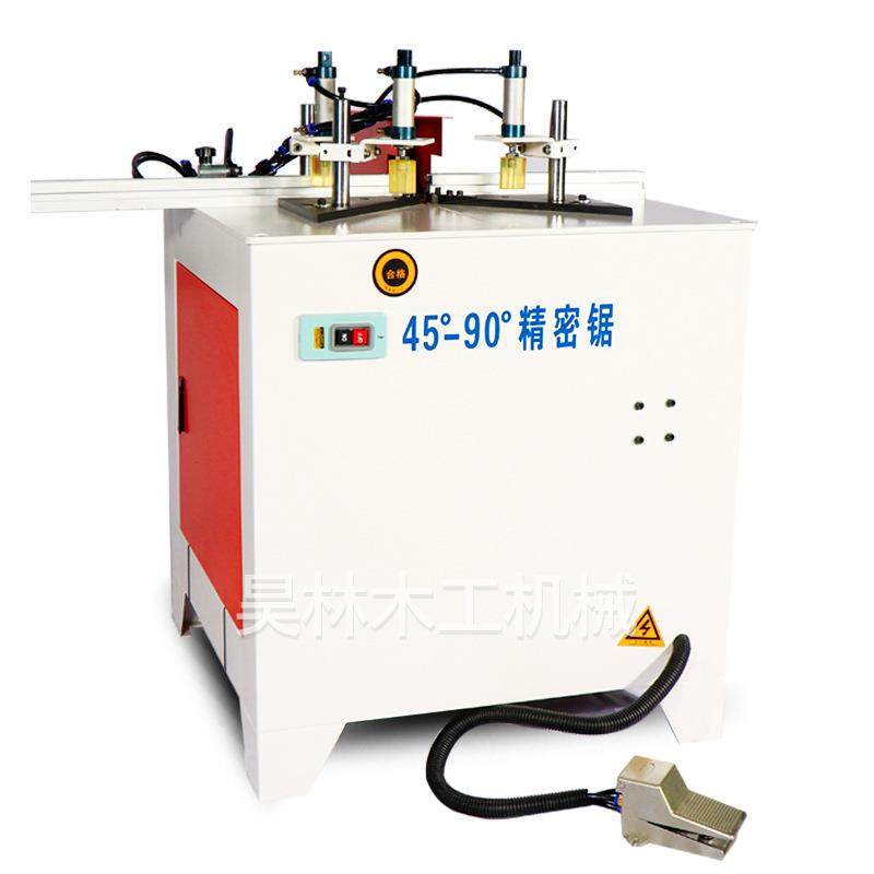 极简玻璃门45度切角机铝合金画框45度双头切割锯拼框门窗锯角机,淘宝优惠券,粉丝福利购,淘宝优惠卷