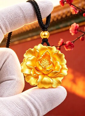 合金吊坠牡丹花吊坠精致创意百搭