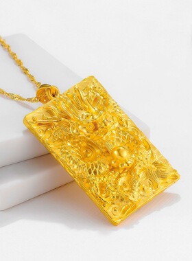 铜合金树脂吊坠如意龙牌吊牌饰品