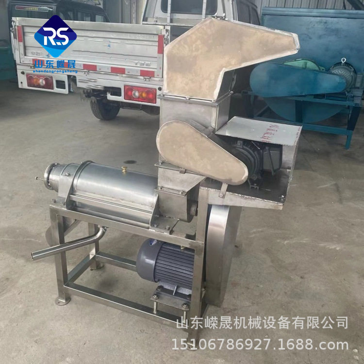大型工业生姜螺旋榨汁机 菠萝不锈钢压榨机 胡萝卜柠檬榨汁机蔬果,淘宝优惠券,粉丝福利购,淘宝优惠卷