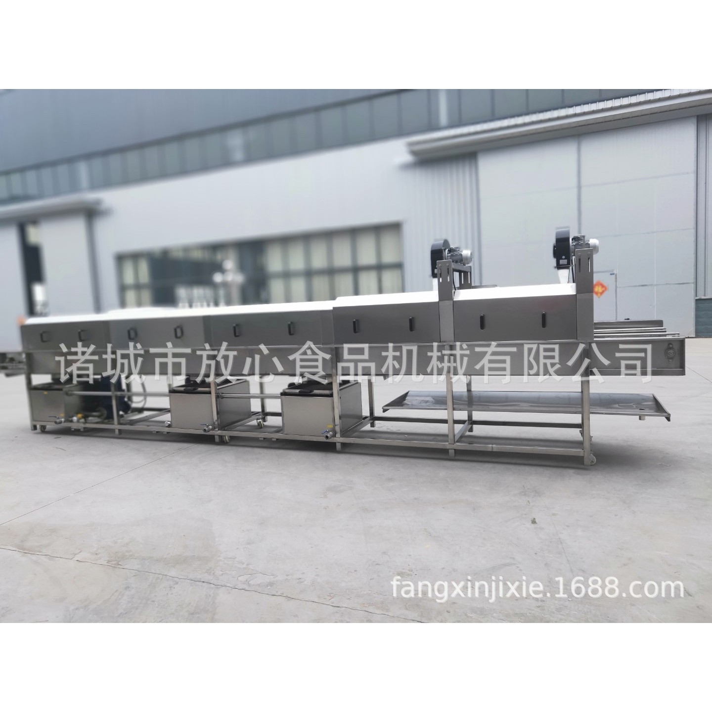 面食托盘清洗机 可定制全自动洗筐机 多功能水果筐洗筐机厂家直销,淘宝优惠券,粉丝福利购,淘宝优惠卷