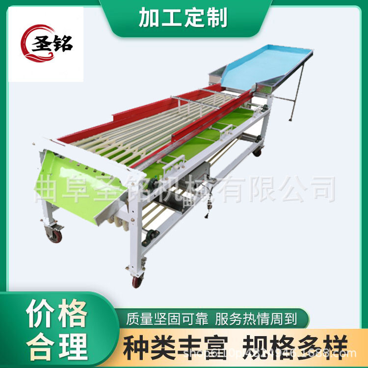 圣铭滚筒沃柑选果分选机 可调节式青梅梅子分选机 商用姜蒜分拣机,淘宝优惠券,粉丝福利购,淘宝优惠卷