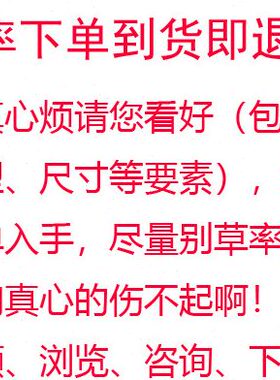 工艺品15动物雄3大公鸡客厅软装3配陶瓷铜桌面手绘家居摆件鸡原创
