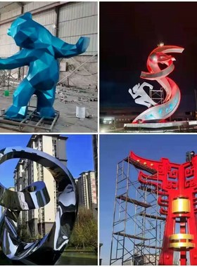 不锈钢雕塑定制大型白钢校园广场A地标浪花镜面海豚金属镂空球摆