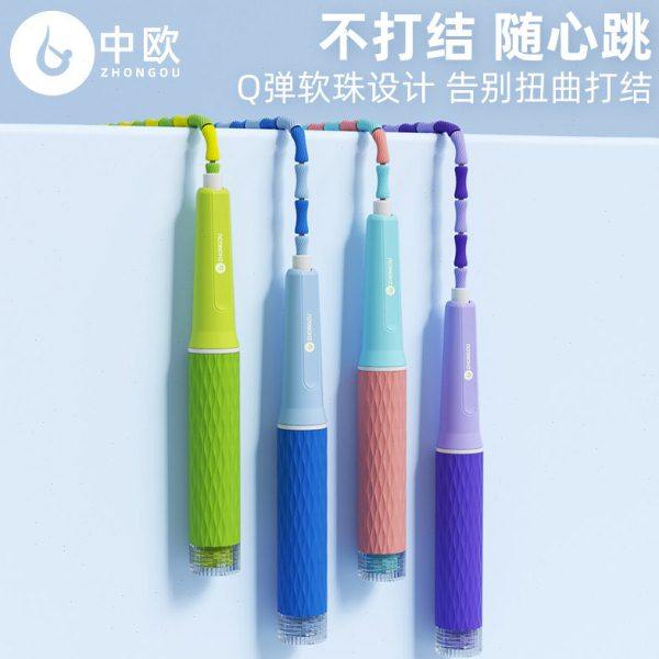 儿童竹节跳绳小学专用幼儿园初学6岁小学生3岁小孩竞速绳幼儿绳子,淘宝优惠券,粉丝福利购,淘宝优惠卷