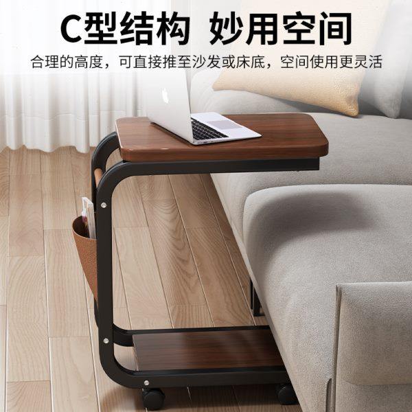 客厅沙发边几创意角几卧室床头置物架可移动带轮茶几阳台接待茶桌,淘宝优惠券,粉丝福利购,淘宝优惠卷