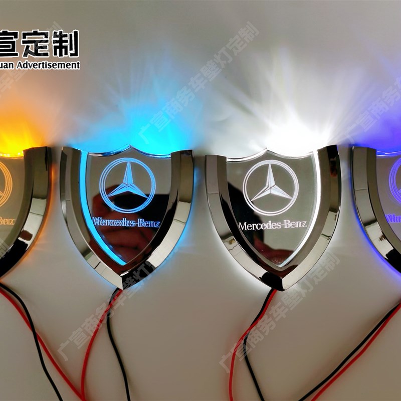 适用于丰田本田迈巴赫威霆别克GL8氛围灯商务车改装壁灯B柱灯 - 图3