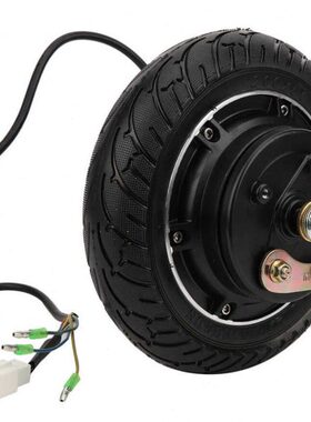 36V 350W Electric Scooter Brushless Hub Motor Kit Folding Bi