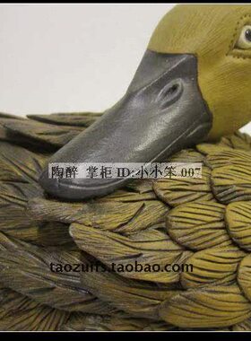 鸭子 石湾公仔陶瓷工艺品 素胎摆件精品 家居摆设 陶醉 D金