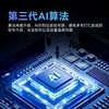 AI intelligent etc high-speed lifting rod in seconds