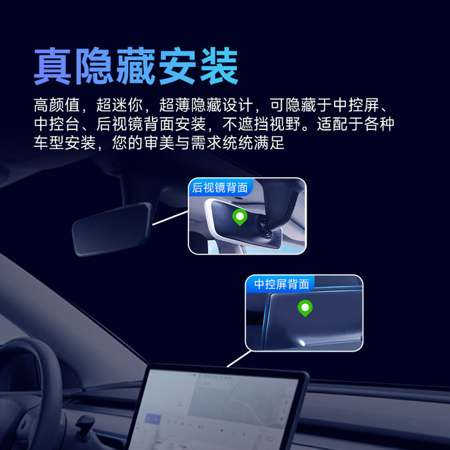 AI intelligent etc high-speed lifting rod in seconds