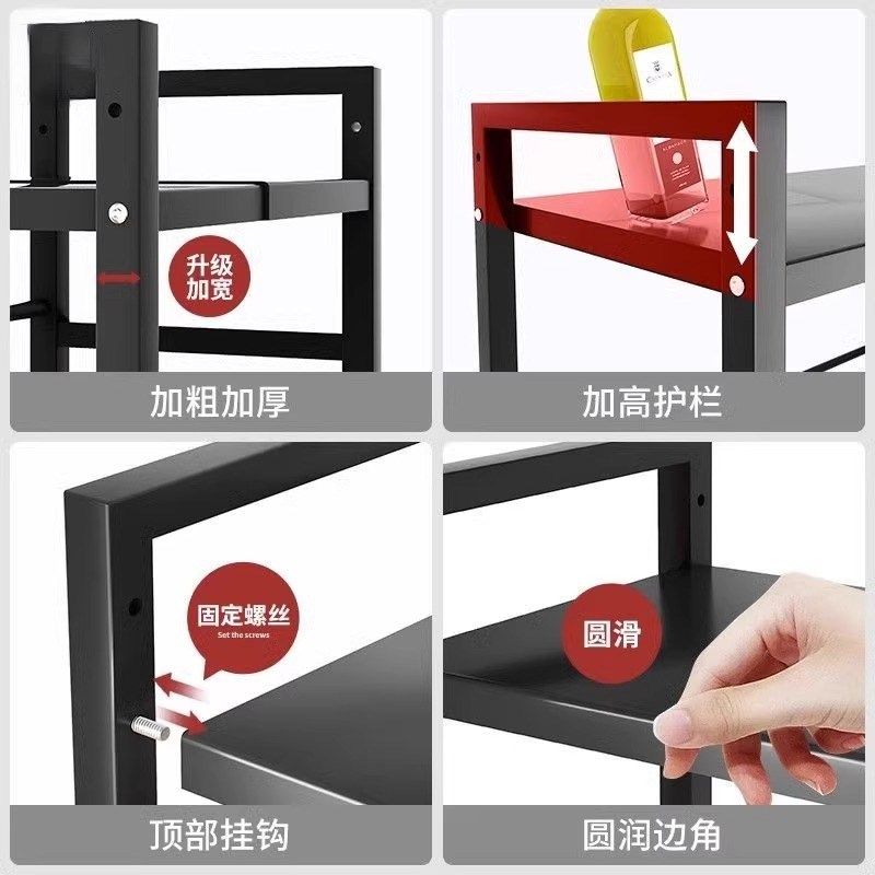 厨房置物架微波炉多功能支架多层台面电饭锅烤箱收纳.架双层支撑,淘宝优惠券,粉丝福利购,淘宝优惠卷