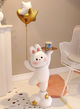 辰鱼可爱兔c大型落地收纳摆件客厅沙发电视柜旁创意家居装饰品乔