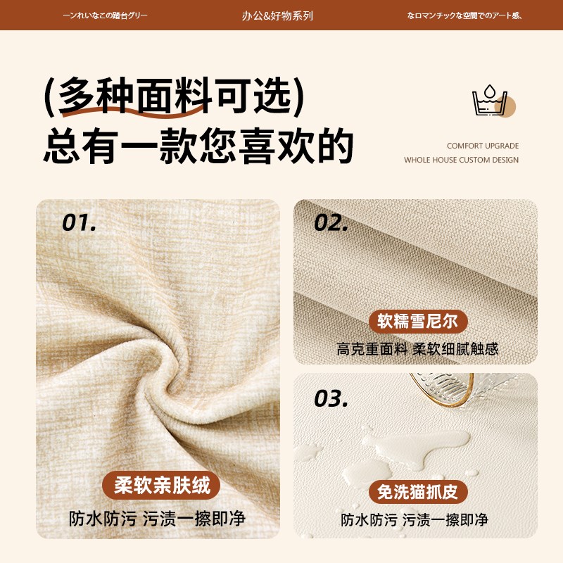 办公室垫脚凳工位神器儿童踩脚凳放腿桌下防翘二郎腿搁脚软垫踏板 - 图2