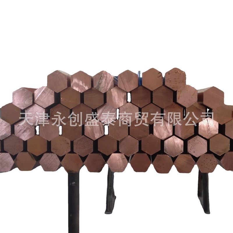 铜片切割纯铜皮红铜条排棒带散热0.01/0.5-10mm激光t2紫铜板,淘宝优惠券,粉丝福利购,淘宝优惠卷