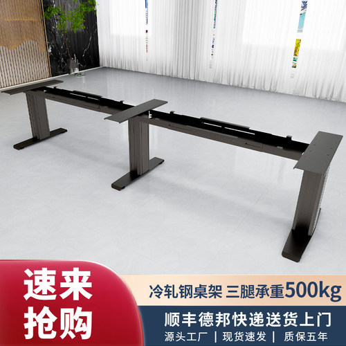 G03工业立柱电动升降桌腿双电机桌架大承重500公斤茶台大板工作台 - 图2