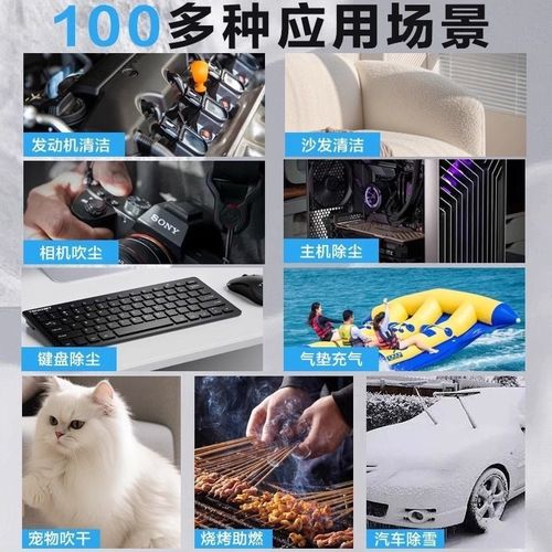 H64暴力涡轮风扇无刷航模电机USB超长续航洗车吹水吹雪除尘吹落叶 - 图3