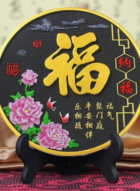 活性炭雕工艺品办公室书房桌面摆件客厅酒M柜玄关博古架家居装饰