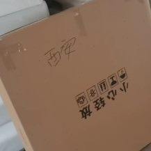 防滑加厚亚克力淋浴房底盘底座承重强厂家现货直发可定做,淘宝优惠券,粉丝福利购,淘宝优惠卷