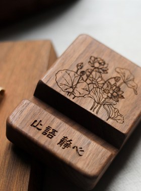 止语中国风治愈系实木牌包挂车挂饰礼物新M中式文艺范情侣闺蜜定