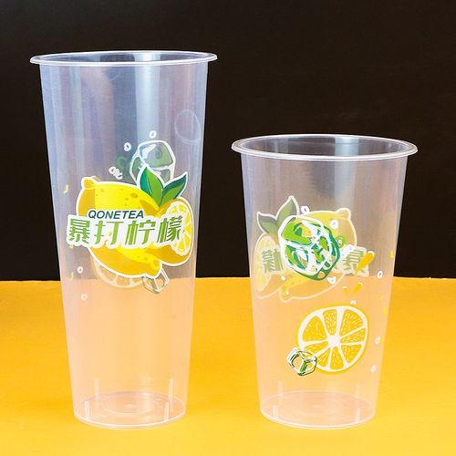 一次性加厚暴打柠檬注塑奶茶PP杯500ml700ml冷热饮料磨砂杯可定制 - 图2