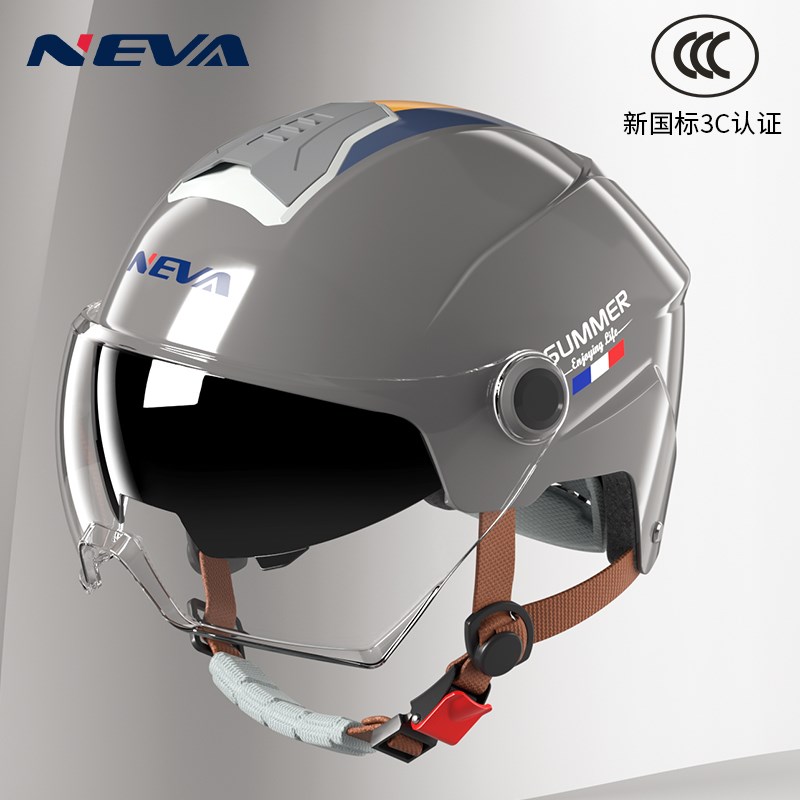 3C认证头盔电动车摩托车男女夏季轻便双镜电瓶安全帽四季通用半盔 - 图0