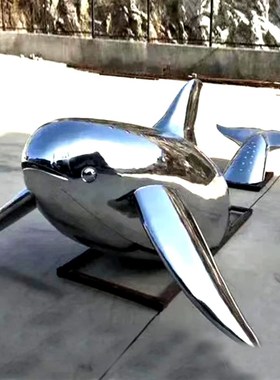 不锈钢雕塑定制鲸鱼海豚s鱼雕塑户外室内酒店广场公园水景艺术雕