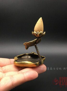 实心黄铜荷叶倒流香摆件全铜荷花双层池塘意境迷你倒流香香架香托