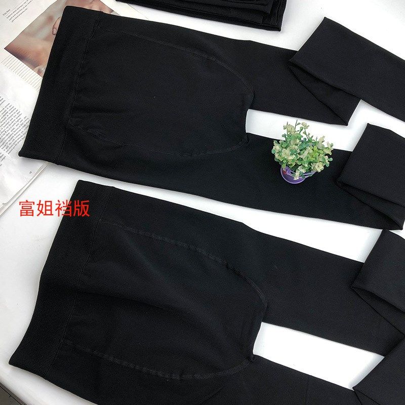 200克加绒打底裤钛钢丝龙抓绒连裤袜女士一体裤抗起球美腿瘦腿袜,淘宝优惠券,粉丝福利购,淘宝优惠卷