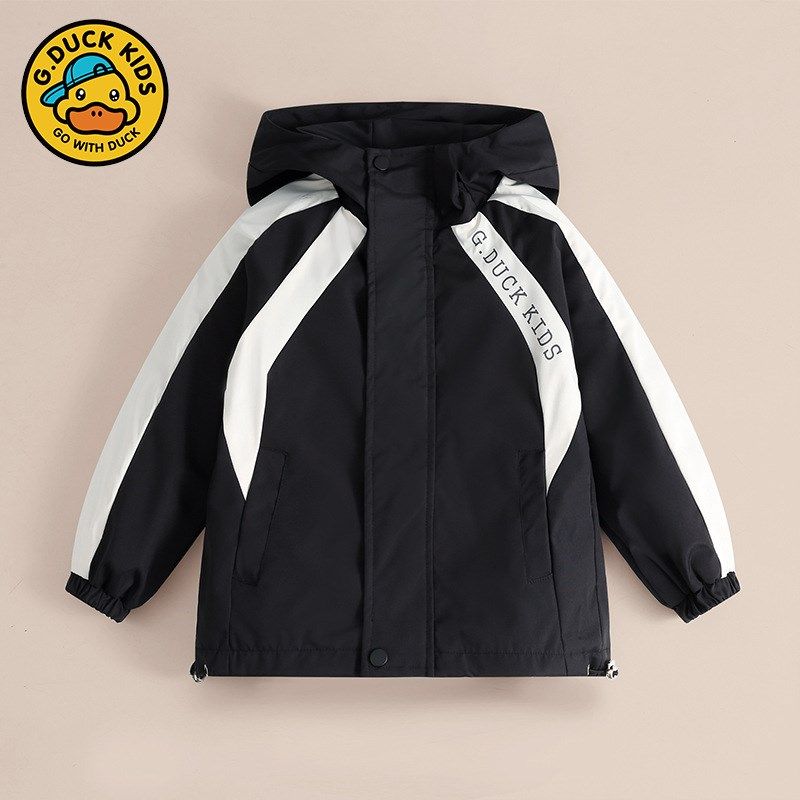 小黄鸭冲锋衣棉服外套儿童三合一男童女童棉服加厚秋冬童装两件套,淘宝优惠券,粉丝福利购,淘宝优惠卷
