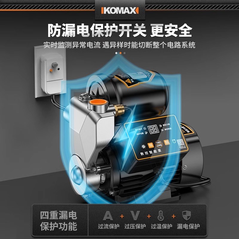 Tap water booster pump fully automatic silent water heater booster household solar shower small pressurized water pump