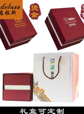 班德拉斯琉璃摆件富贵如意商务开业礼品乔迁新居礼品办公室摆设
