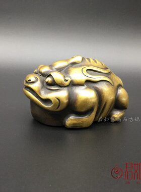仿古铜器 黄铜貔貅手把件 铜貔貅摆件小铜件铜玩桌面摆件