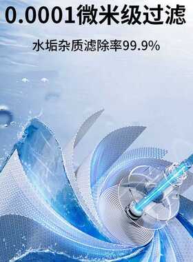 家用净水器RO反渗透一体集成五级过滤自来水纯水机挂板直饮